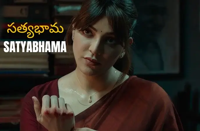 Satyabhama Movie Review