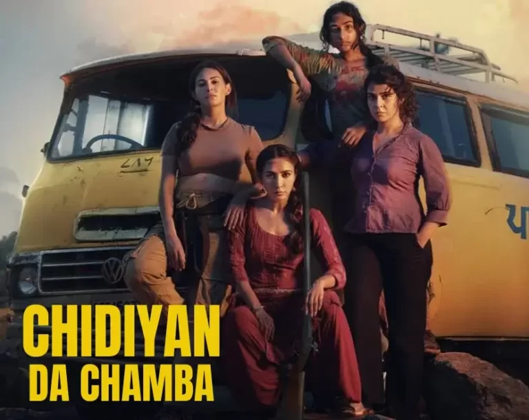 Chidiyan Da Chamba Movie Review