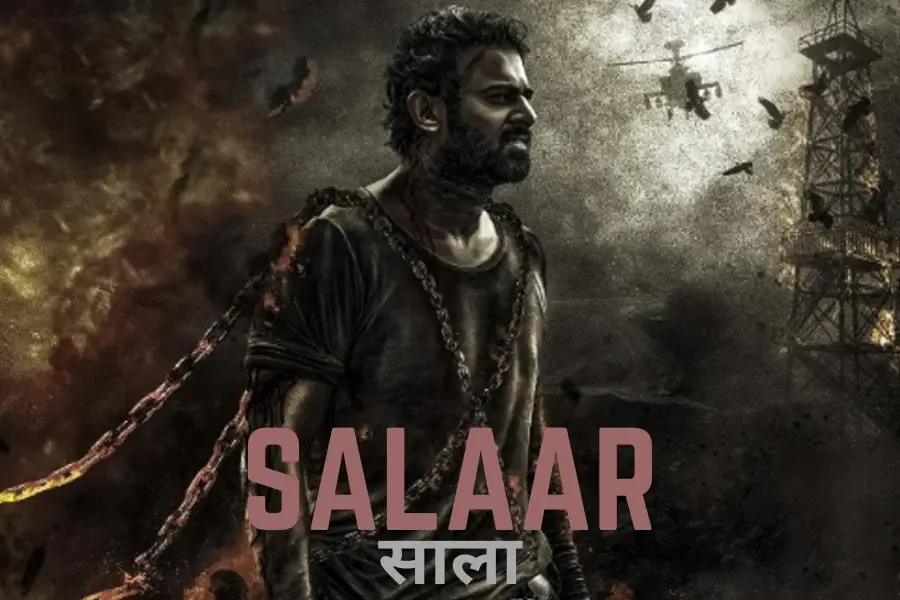 Salaar Movie Trailer Release Date
